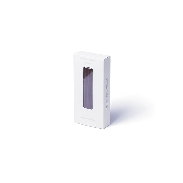MP2849630-power-bank-marron-4.jpg